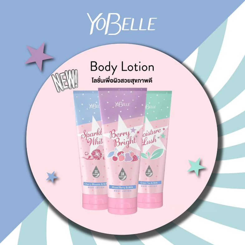 Yobelle - Sparkling White Cherry Blossom & Milk Body Lotion 200ml.
