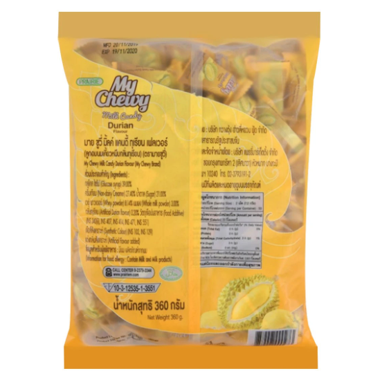 My Chewy - Durian Flavored Chewy Candy 360 g.