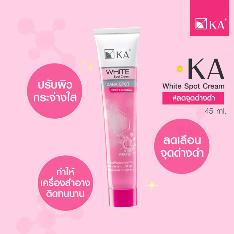 KA - White Spot Cream 45g.