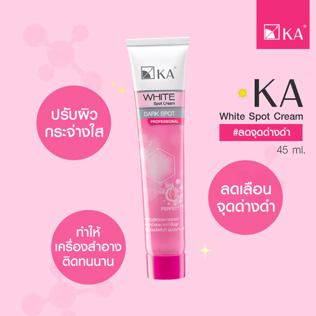 KA - White Spot Cream 45g.