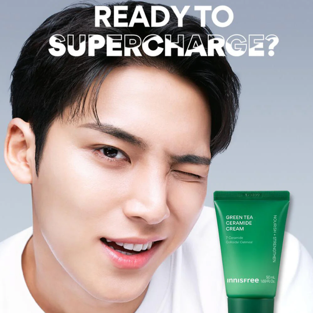Innisfree - Green Tea Ceramide Cream 50ml.