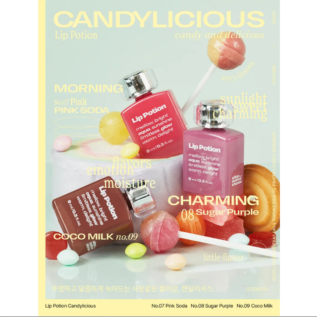 Alternative Stereo - Lip Potion Aqua Glow #07 Pink Soda 9ml.