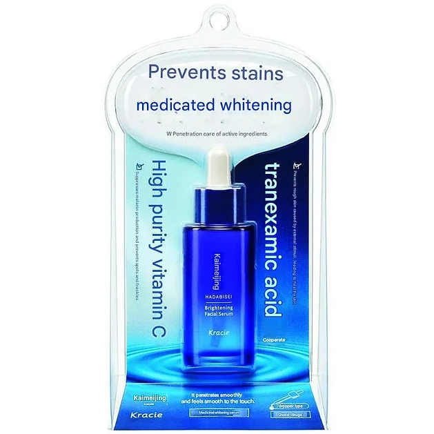 Kracie - Hadabisei - Turning Care Medicated Whitening Brightening Facial Serum 30ml.