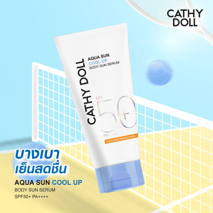 Cathy Doll - Aqua Sun Cool Up Body Sun Serum SPF50+ PA++++ 50ml.