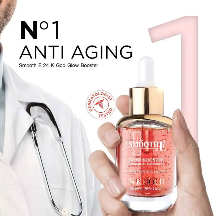 Smooth E - Gold 24k Glow Booster Anti-Aging Supreme Serum 30ml.