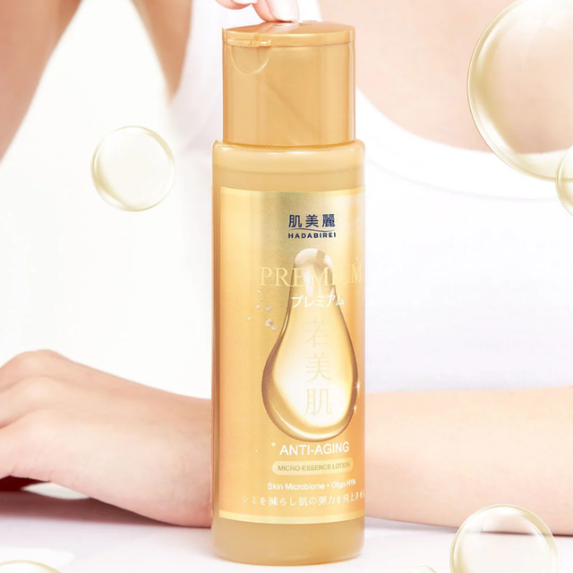 Hadabirei - Premium Anti-Aging Micro-Essence Lotion 180ml.