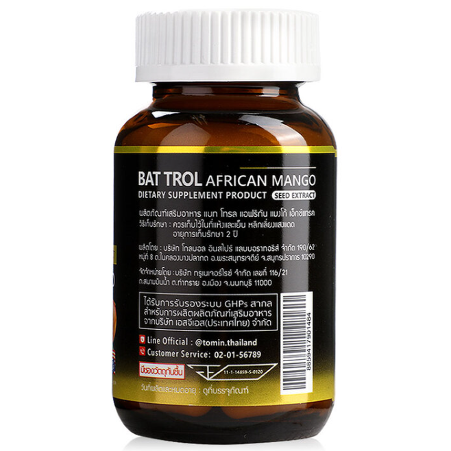 BAT - Trol African Mango Seed Extract (30 Capsules)