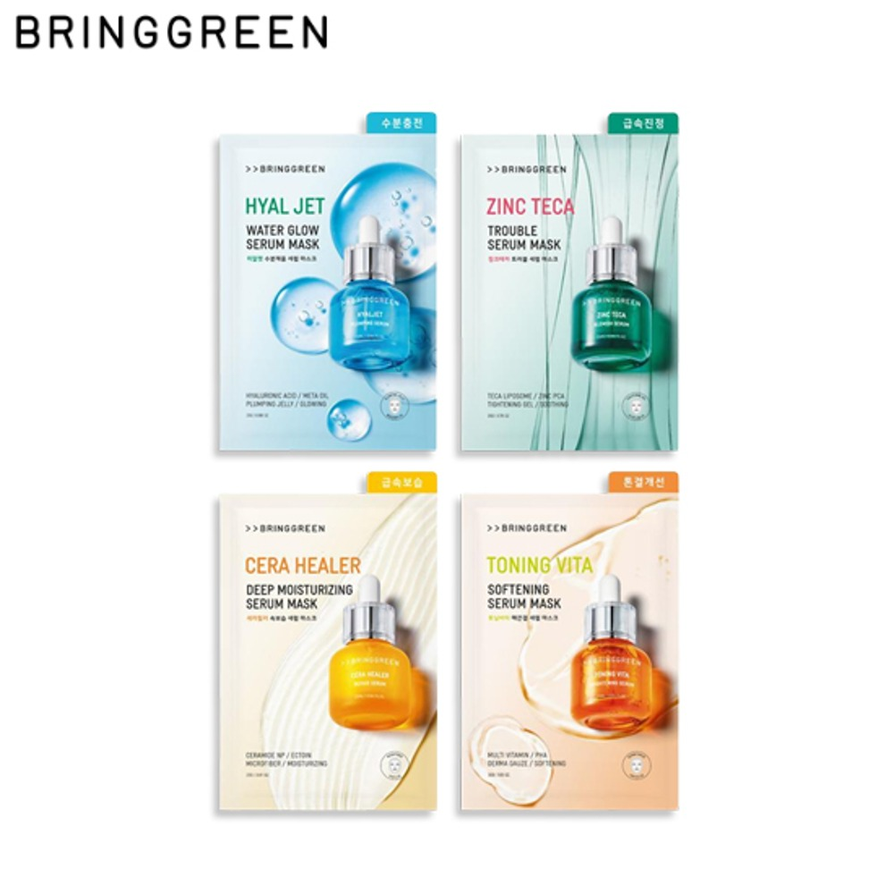 Bringgreen - Hyal Jet Water Glow Serum Mask 20g. (Pack of 3)