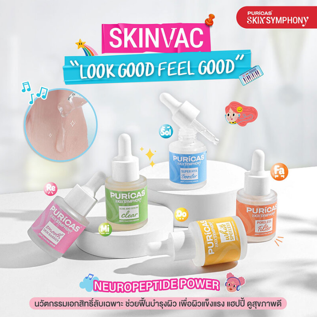 Puricas - Skin Symphony Acne And Sebum Clear Reactivating Serum 18ml.