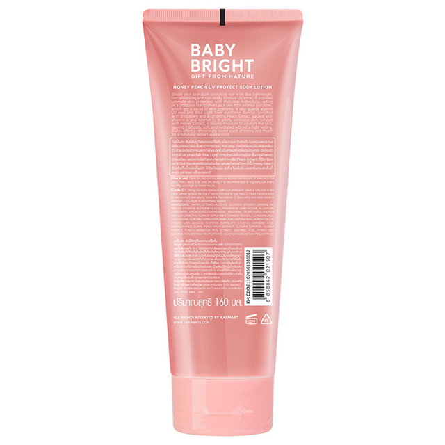 Baby Bright - Honey Peach UV Protect Body Lotion 160ml.