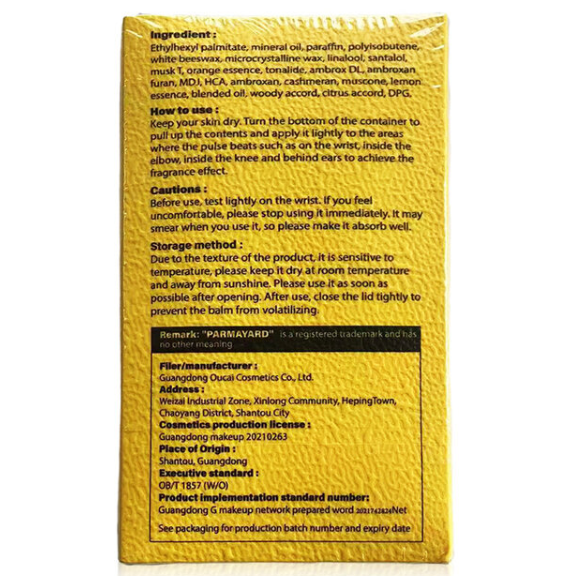 Parmayard - Perfume Balm Ease Sunday 7g.
