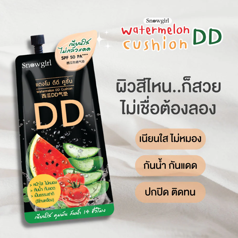 Snowgirl - Watermelon DD Cushion 9g. (Pack of 6)
