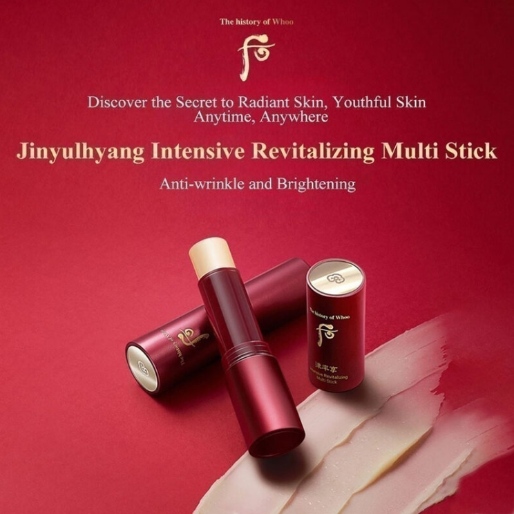 The Whoo - Jinyulhyang Intensive Revitalizing Multi Stick 7g.