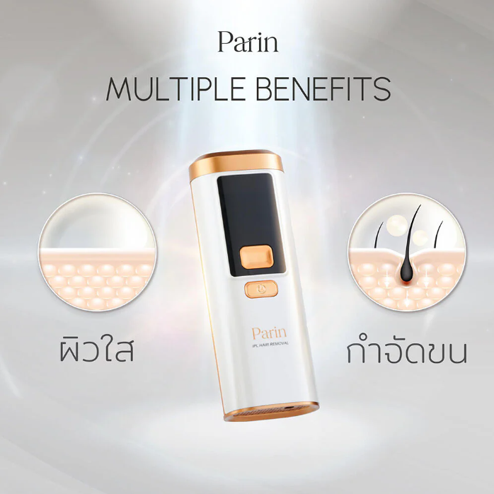 Parin - White Gold IPL Multi Function Gen3