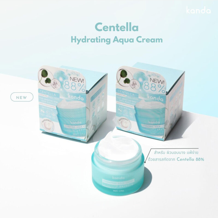 Kanda - Centella Hydrating Aqua Cream 45ml.