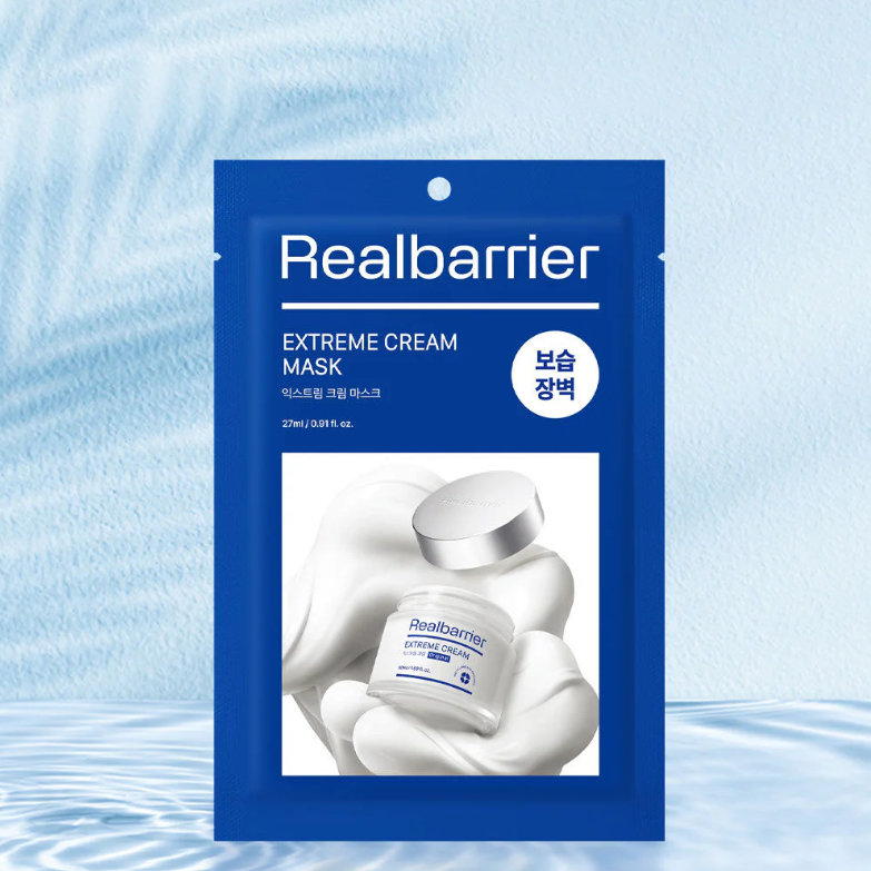 Real Barrier - Realbarrier Extreme Cream Mask 27ml. (Pack of 10)
