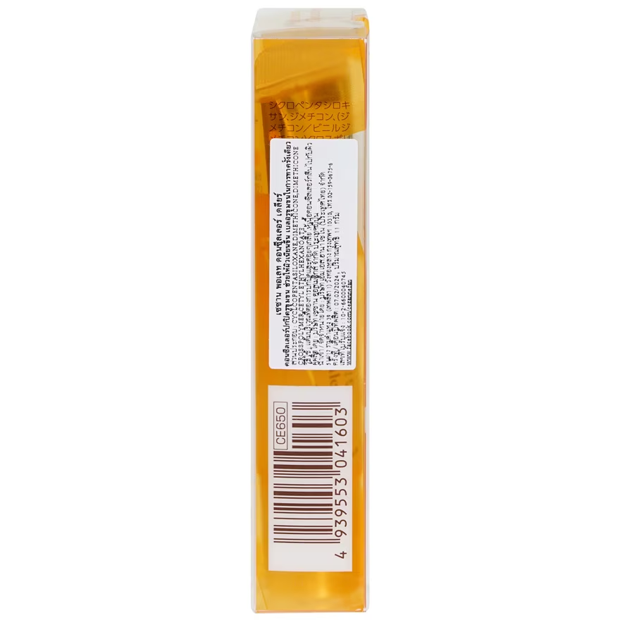 Cezanne - Poreless Concealer Clear 11g.