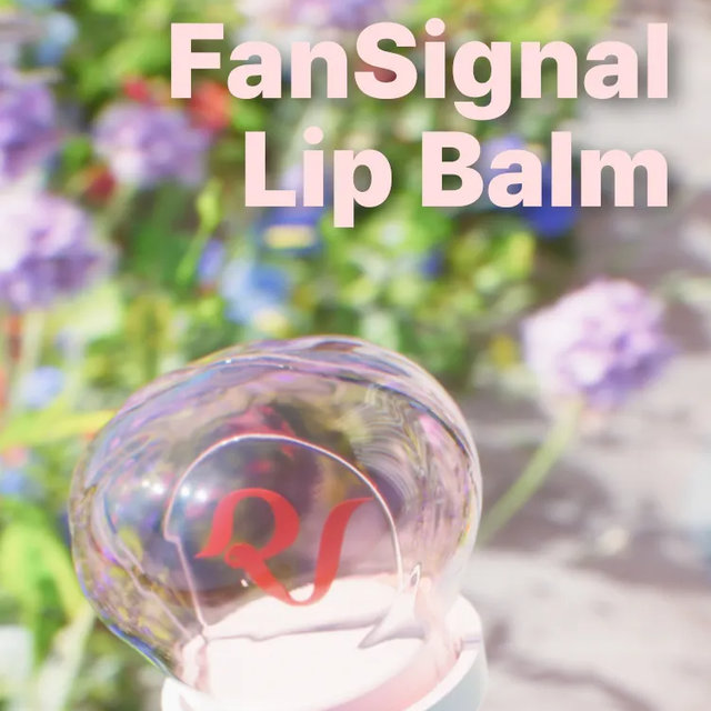 Aestura - Fansignal Lip Balm Red Velvet 2.7g.