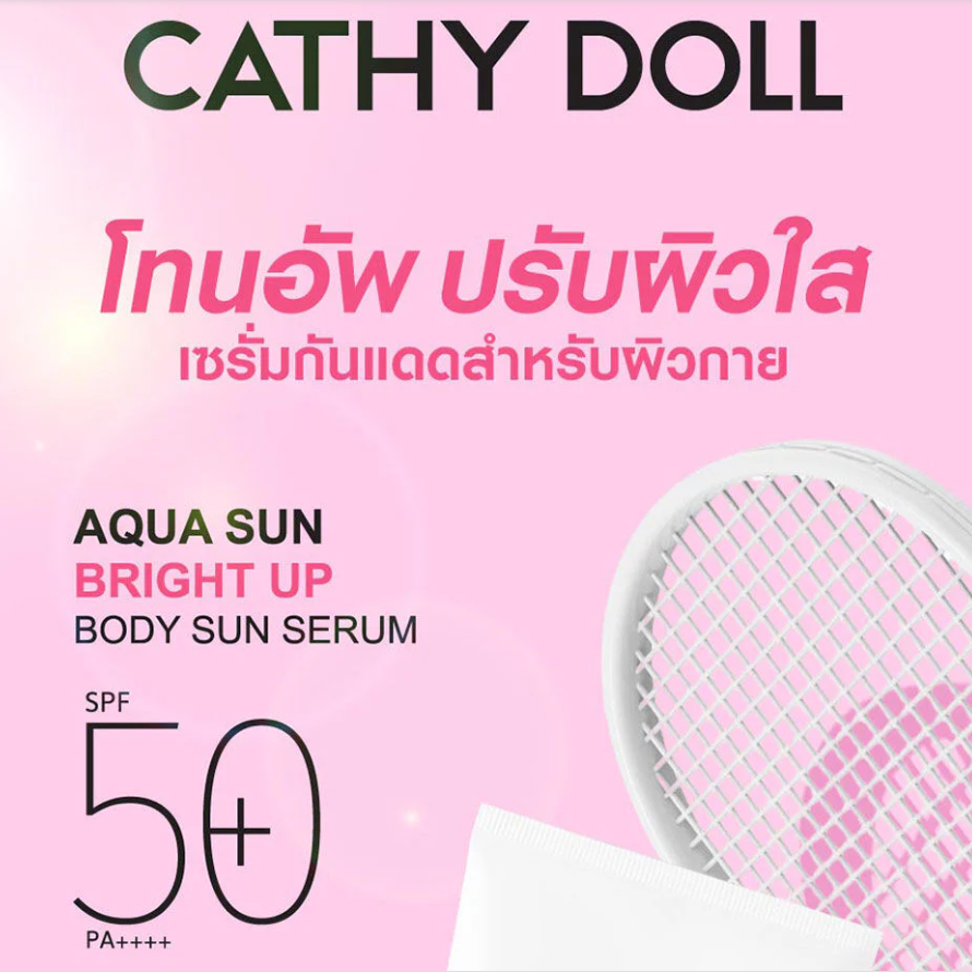 Cathy Doll - Aqua Sun Bright Up Body Sun Serum SPF50+ PA++++ 50ml