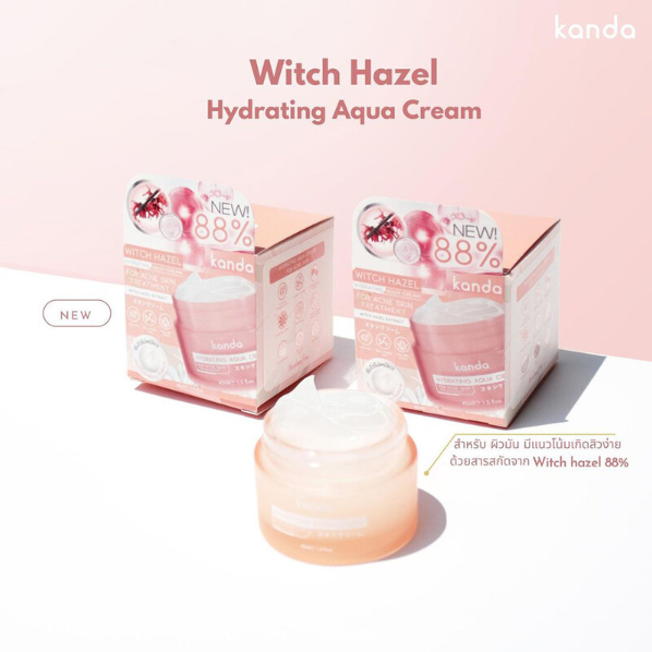 Kanda - Witch Hazel Hydrating Aqua Cream 45ml.
