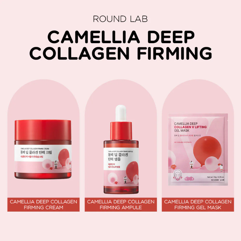 Round Lab - Camellia Deep Collagen Firming Cream 50ml.