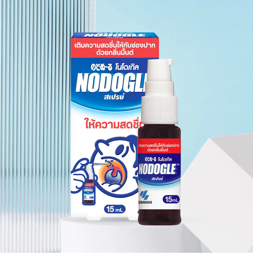 Kobayashi - Nodogle Mouth Spray 15ml. (Pack of 3)