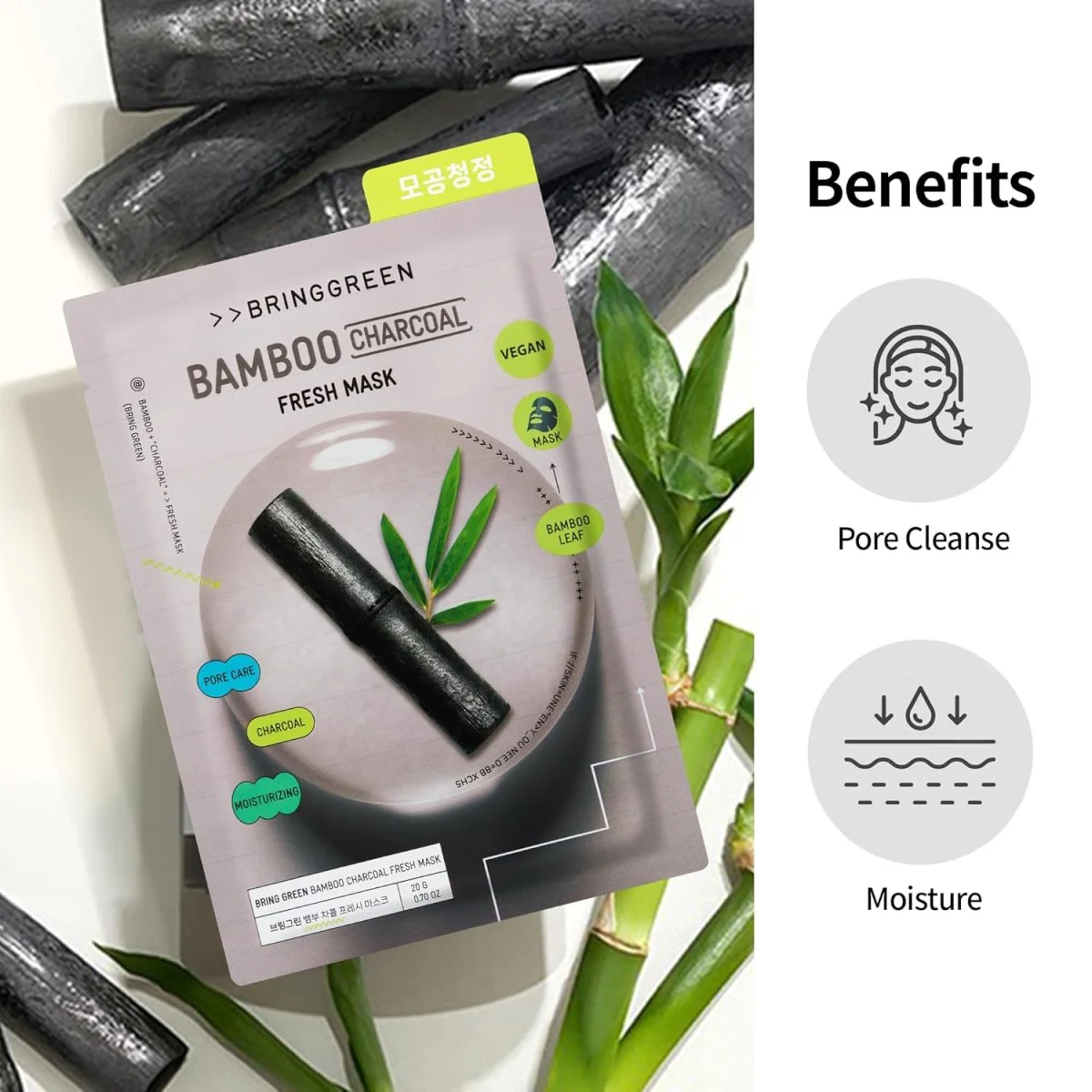 Bringgreen - Bamboo Charcoal Fresh Mask 20g. (Pack of 3)