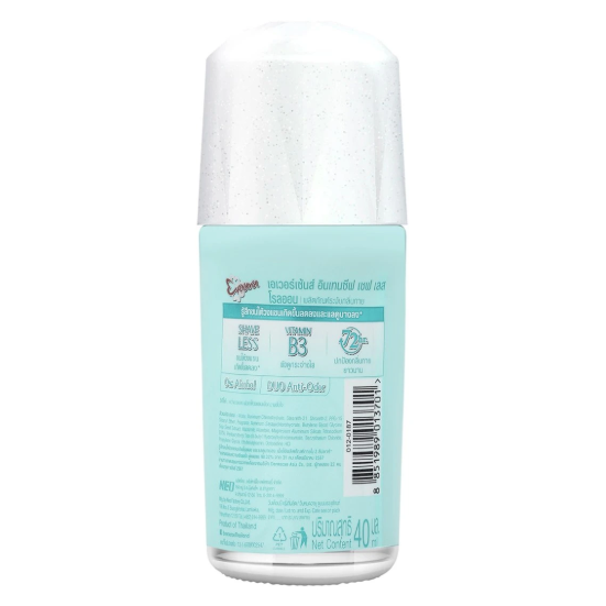 Eversense - Intensive Shave Less Roll-On Deodorant 40ml. (Pack of 2)