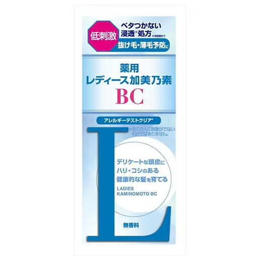 Kaminomoto - Ladies Kaminomoto BC 150ml.