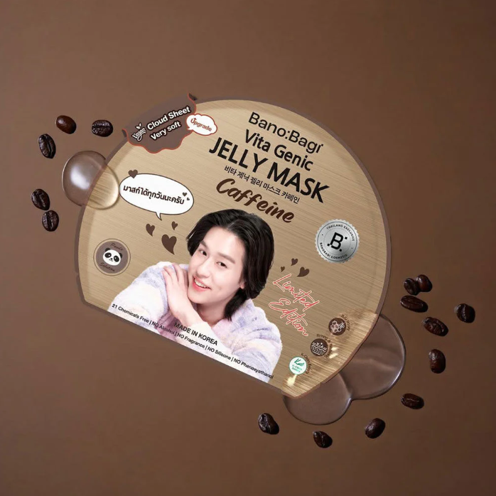 Banobagi - Vita Genic Jelly Mask Caffeine 26ml. (Pack of 3)