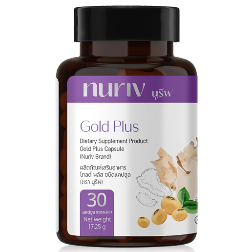 Nuriv - Gold Plus (30 Capsules)