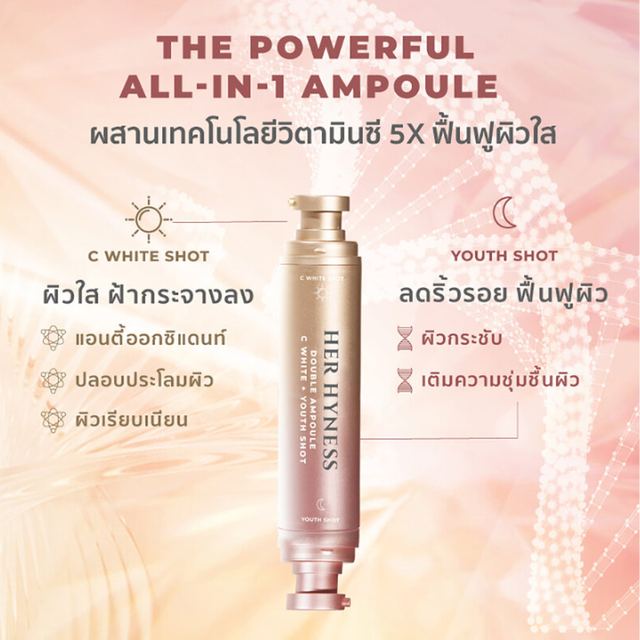 Her Hyness - Double Ampoule C White + Youth Shot 30ml.