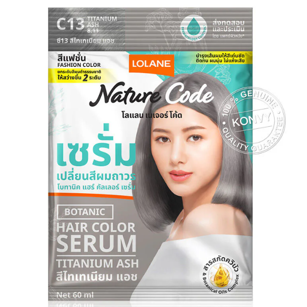 Lolane - Nature Code Botanic Hair Color Serum #C13 Titanium Ash 60ml. (Pack fo 3)