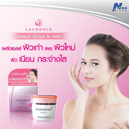 Grand Laurence - Renewal I Plus 30g.