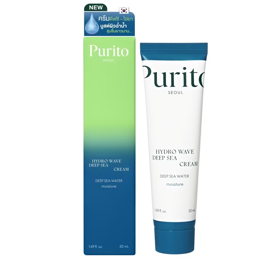 Purito - Seoul Hydro Wave Deep Sea Cream 50ml.