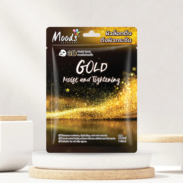 Moods Skin Care - Gold Moist & Tightening 3D Facial Mask 38ml. (Pack of 3)
