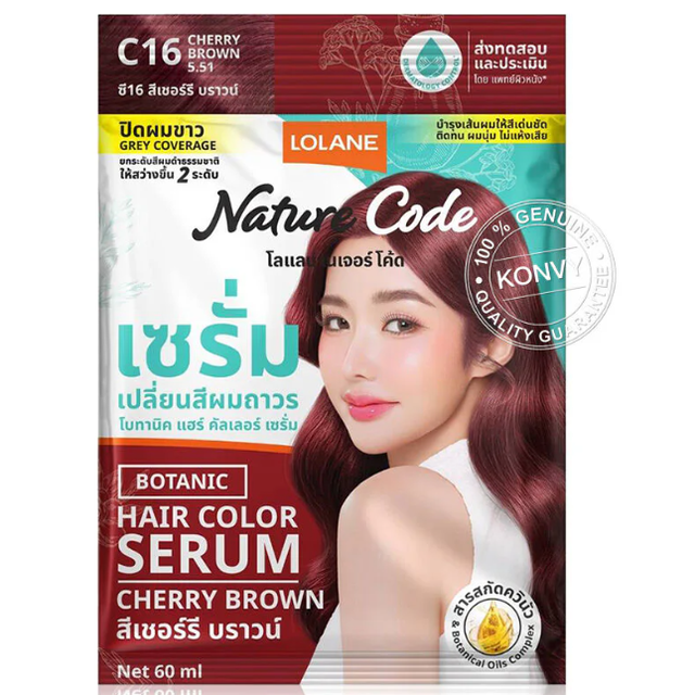 Lolane - Nature Code Botanic Hair Color Serum #C16 Cherry Brown 60ml. (Pack of 3)