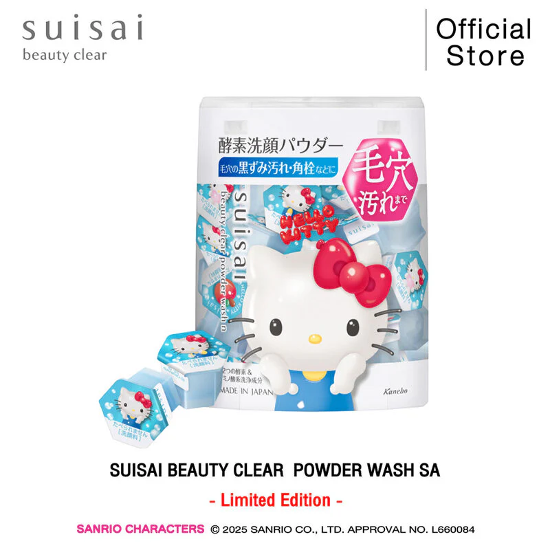 Suisai - Beauty Clear Powder Wash N Hello Kitty Sanrio Collection (32 Capsules)