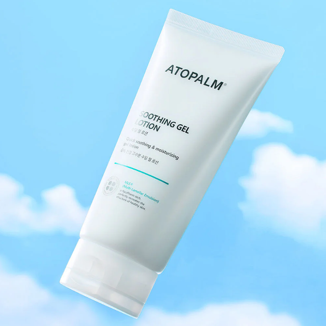 ATOPALM - Bundle of 1x Soothing Gel Lotion 160ml. + 1x Soothing Gel Lotion 20ml.