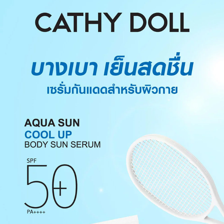 Cathy Doll - Aqua Sun Cool Up Body Sun Serum SPF50+ PA++++ 140ml.