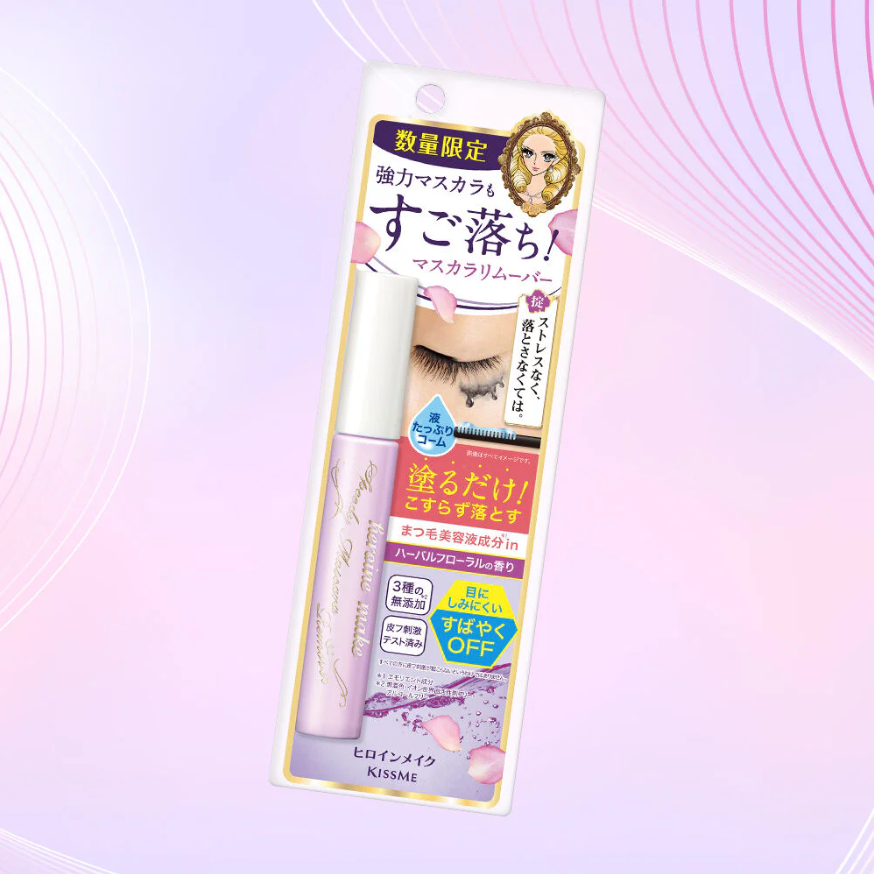 Kiss Me - Heroine Make Speedy Mascara Remover #01 6.6ml.