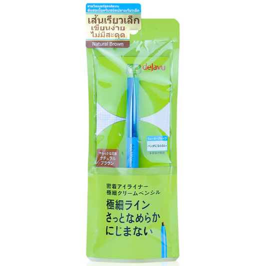 Dejavu - Lasting-Fine E Ultra-thin Cream Pencil #3 Natural Brown 0.074g.