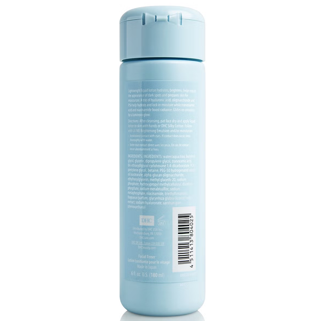 DHC - LX-ME Whitening Lotion 180ml.