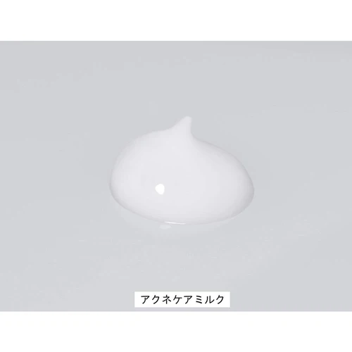 Minon - Amino Moist Medicated Acne Care Milk 100g.