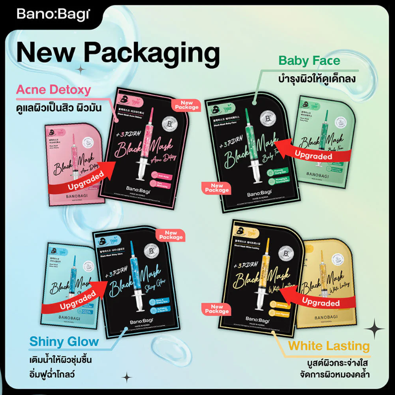 Banobagi - Black Mask White Lasting + 3PDRN 26ml. (Pack of 3)