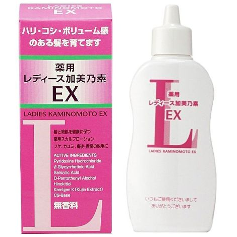 Kaminomoto - Ladies Kaminomoto EX 150ml.