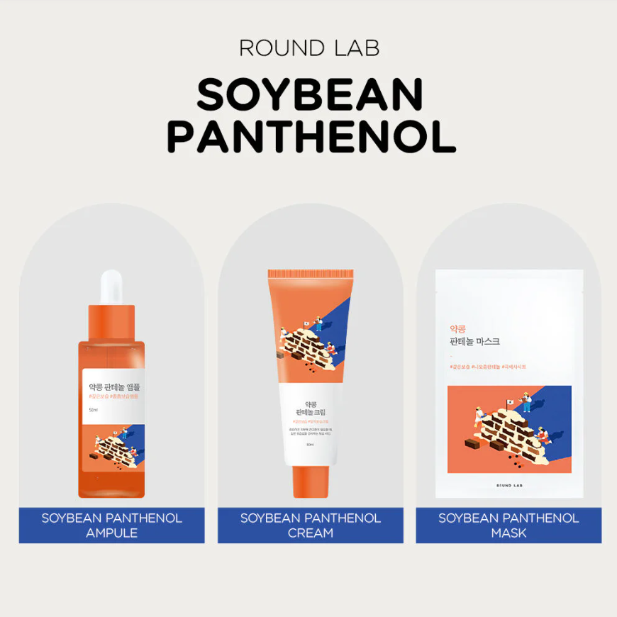 Round Lab - Soybean Panthenol Cream 80ml.
