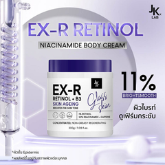 JKxLab - EX-R Retinol Niacinamide White Body Cream 200g.