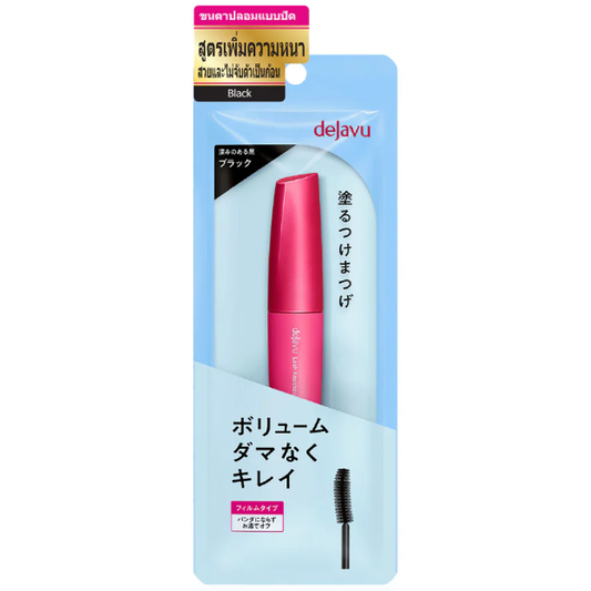 Dejavu - Lash Knockout Extra Volume #E1 Black 8g.