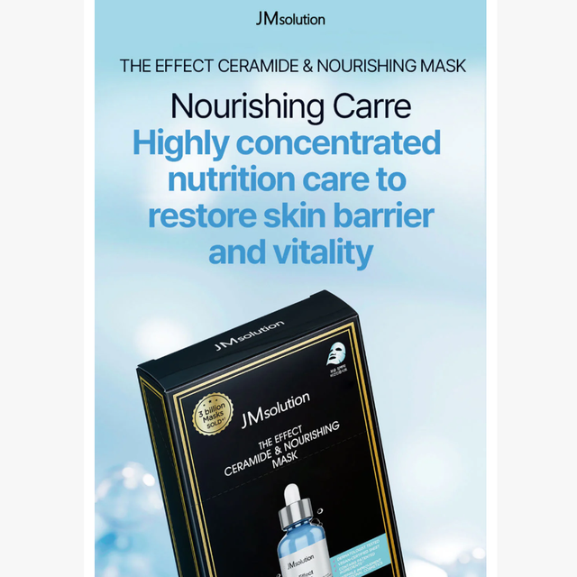 JM Solution - The Effect Ceramide Nourishing Mask 24ml. (Pack of 3)
